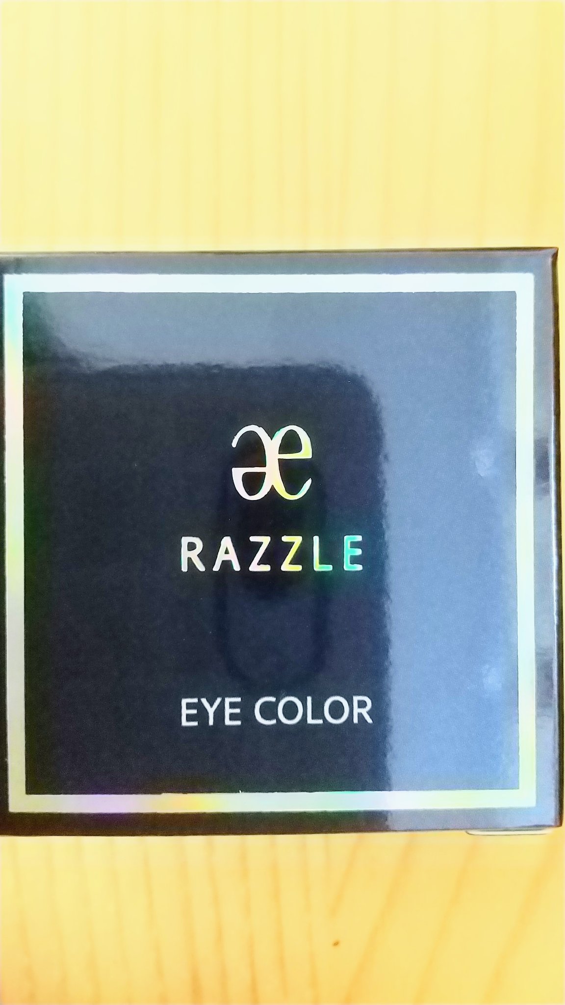 ラズル アイカラー/エレガンス ラズル /単色アイシャドウを使ったクチコミ（3枚目）