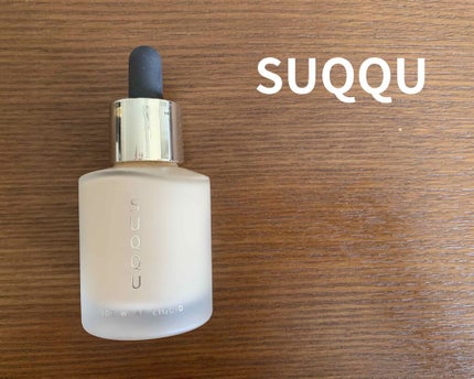 ヌード ウェア リクイド/SUQQU/リキッドファンデーションを使ったクチコミ(1枚目)