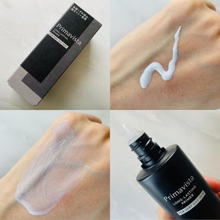 プリマヴィスタ スキンプロテクトベース<皮脂くずれ防止> 超オイリー肌用のクチコミ「| プリマヴィスタ |
スキンプロテクトベース(皮脂崩れ防止)
超オイリー肌用
テカりたく.....」(2枚目)