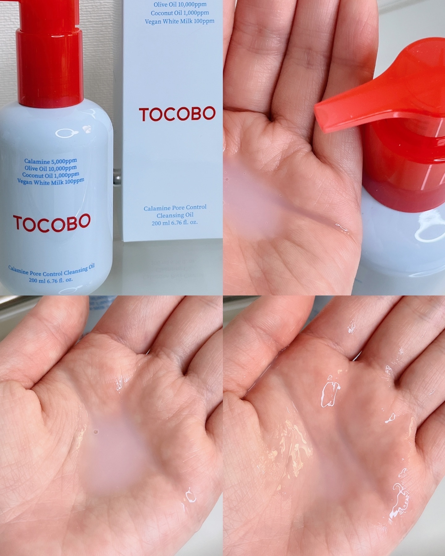 オールクリーンバーム/heimish/クレンジングバームを使ったクチコミ（3枚目）