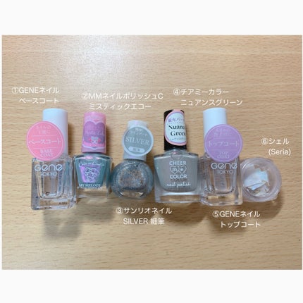 CHEER me COLOR ネイルポリッシュ/セリア/マニキュアを使ったクチコミ(3枚目)