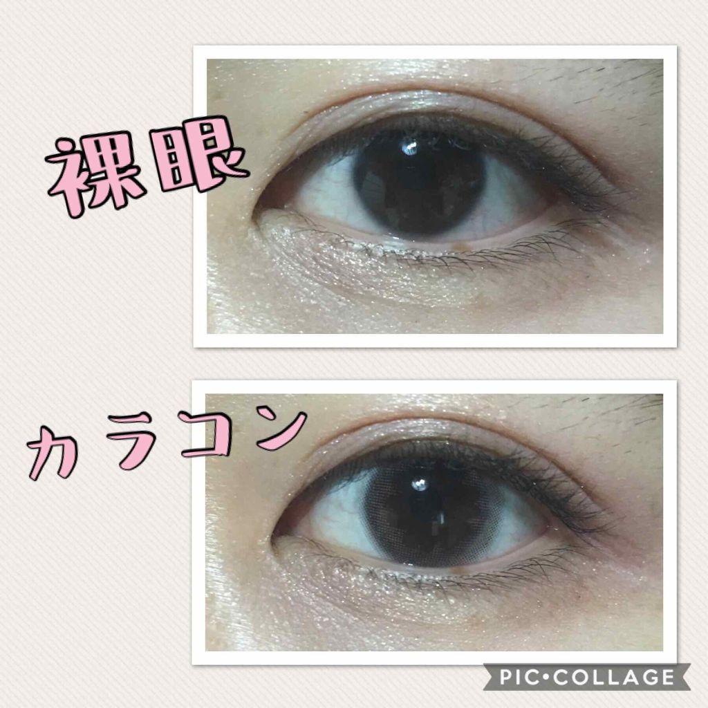 eye closet 1DAY/EYE CLOSET/ワンデー(1DAY)カラコンを使ったクチコミ(2枚目)