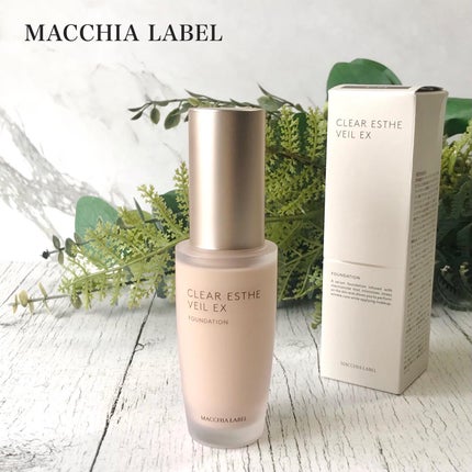 薬用クリアエステヴェールEX/Macchia Label/リキッドファンデーションを使ったクチコミ(1枚目)