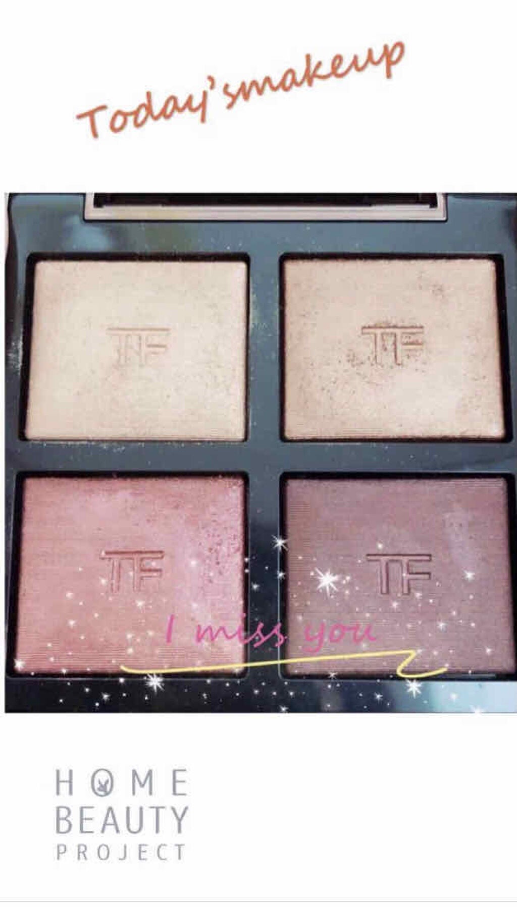 アイ カラー クォード/TOM FORD BEAUTY/アイシャドウパレットを使ったクチコミ(1枚目)