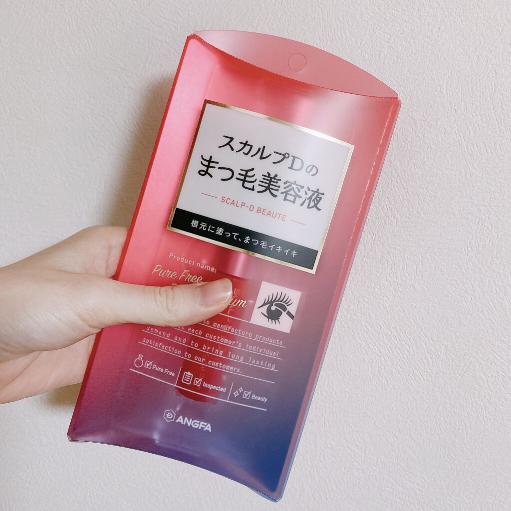 デュオ ザ クレンジングバーム クリア/DUO/クレンジングバームを使ったクチコミ（1枚目）