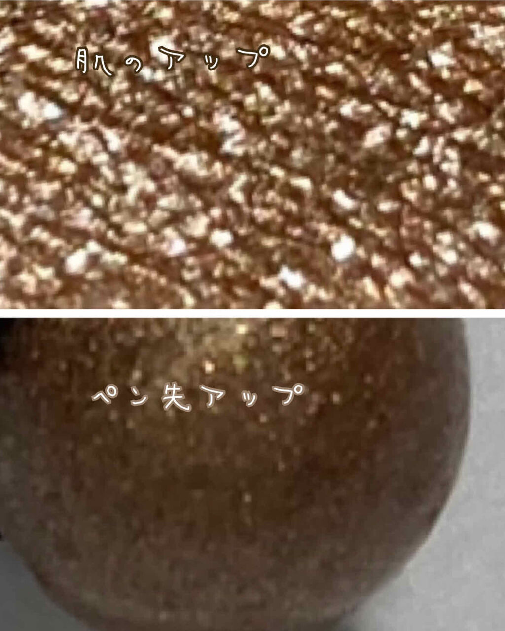 UR GLAM　EYESHADOW STICK/U R GLAM/スティックアイシャドウを使ったクチコミ（2枚目）