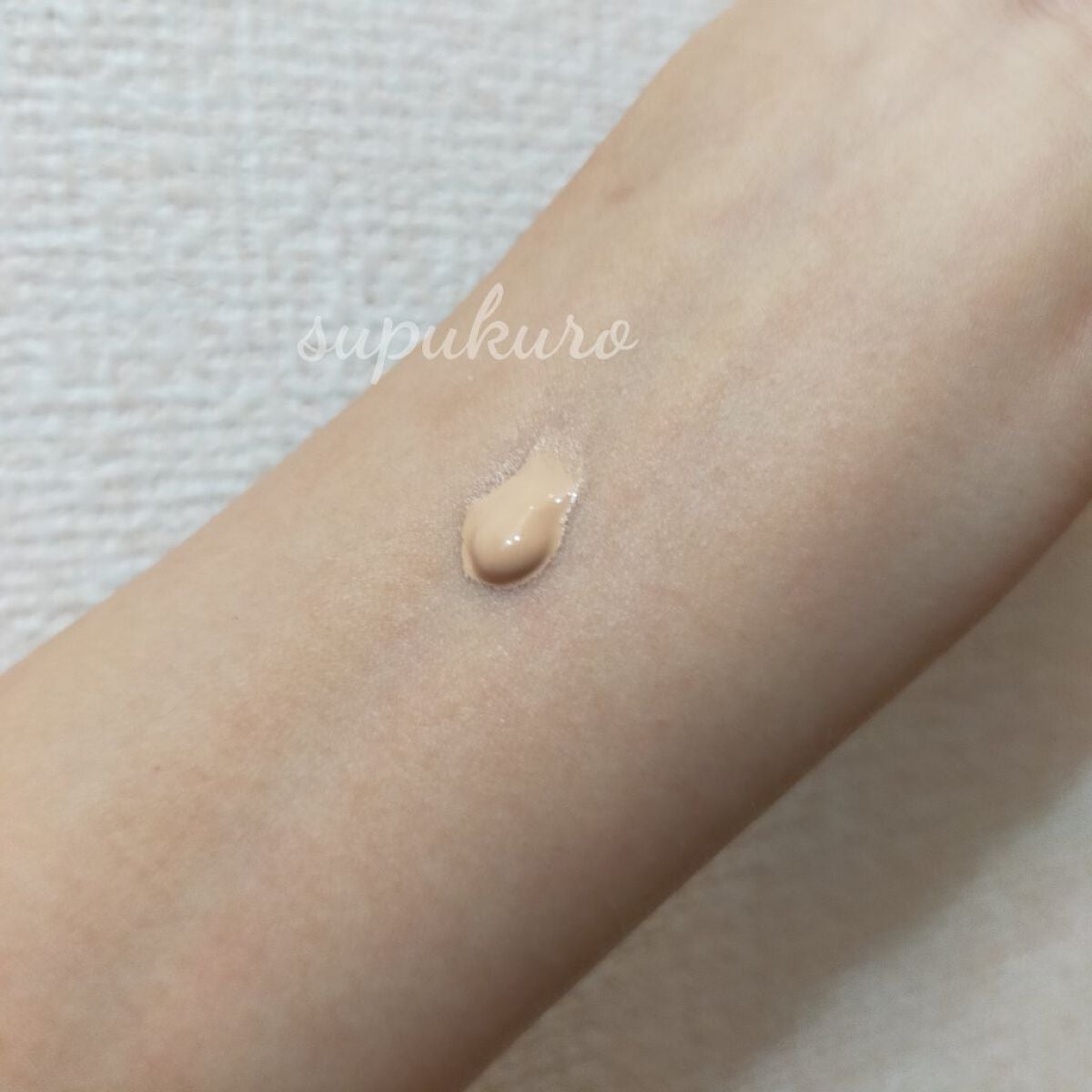 フィットミー フレッシュ ティント/MAYBELLINE NEW YORK/ベースメイクを使ったクチコミ(3枚目)