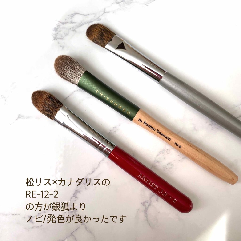 試してみた】竹宝堂 FOシリーズのリアルな口コミ・レビュー | LIPS