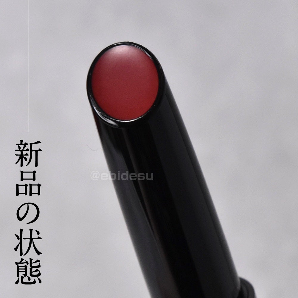 ケイト リップモンスター ツヤバース/KATE/口紅を使ったクチコミ(2枚目)