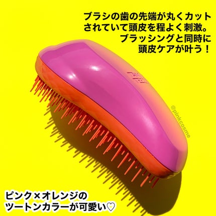 ザ・オリジナル ノーマル/TANGLE TEEZER/ヘアブラシを使ったクチコミ(4枚目)