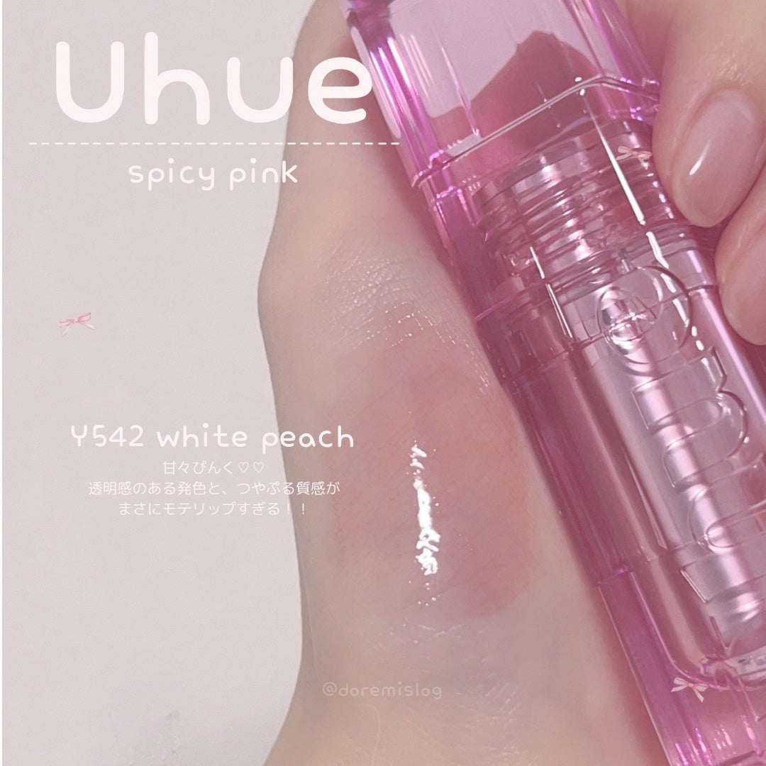 SPICY PINK パウティミラーティント/Uhue/リップティントを使ったクチコミ(2枚目)