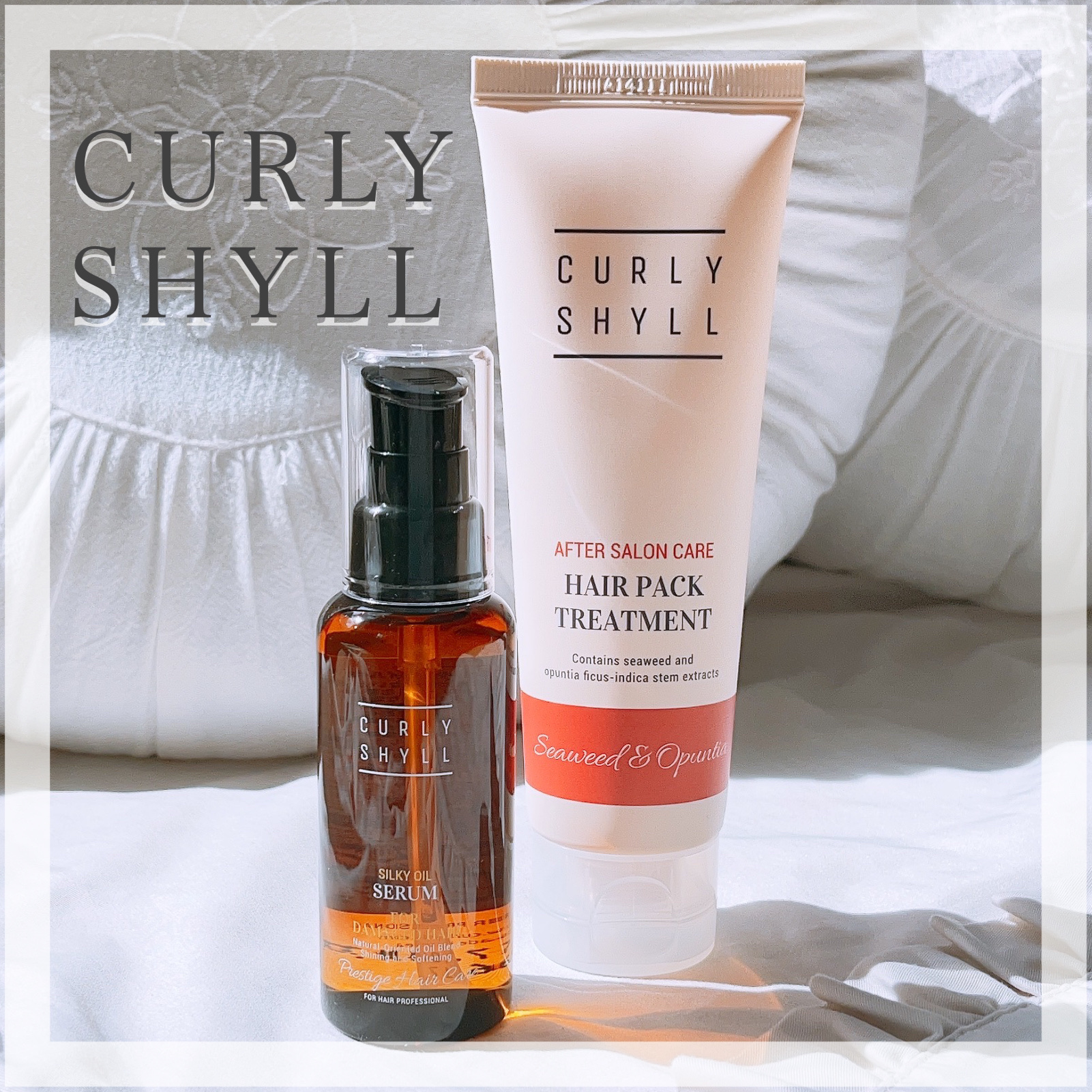 HAIR CURE MASK/CULRY SHYLL/アウトバストリートメントを使ったクチコミ（1枚目）