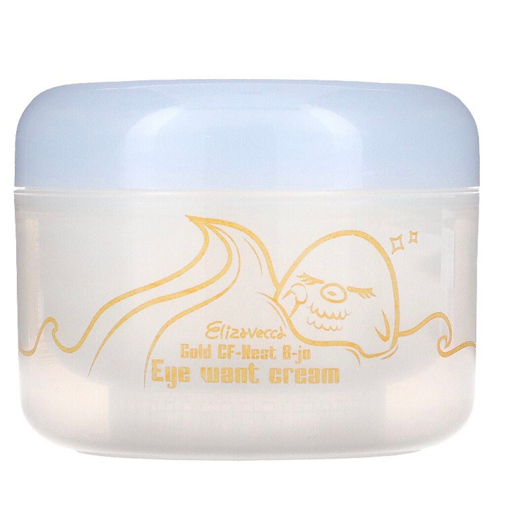 U字の水槽 on LIPS 「【使った商品】エリサヴェッカのアイクリーム黄金のツバメの巣iH..」(1枚目)