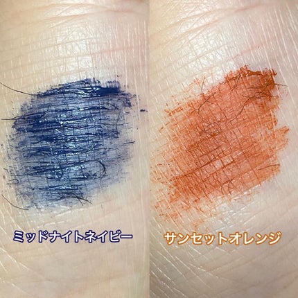 ビューティーアップマスカラ/PHOEBE BEAUTY UP/マスカラを使ったクチコミ(4枚目)