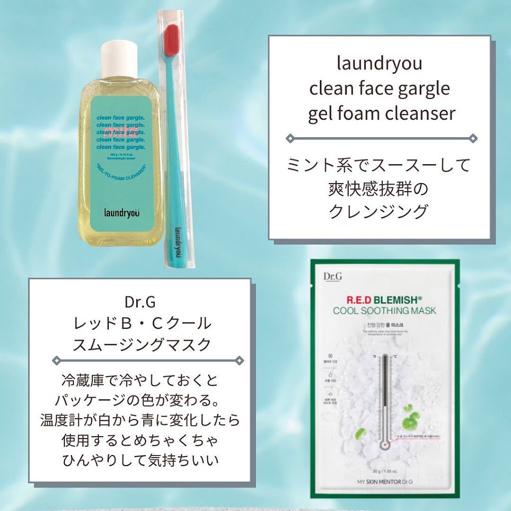 トゥルーディメンションラディアンスバーム/hince/スティックハイライトを使ったクチコミ(5枚目)