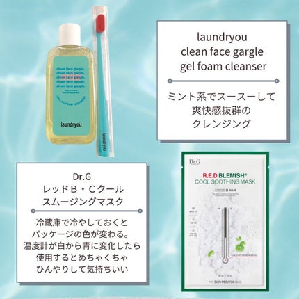 トゥルーディメンションラディアンスバーム/hince/スティックハイライトを使ったクチコミ(5枚目)