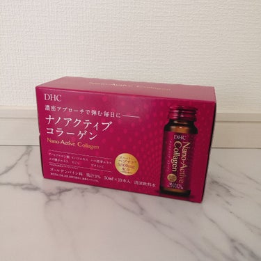 DHC ナノアクティブコラーゲンドリンクのクチコミ「
≪ノンカフェイン🌛で夜でも飲める!!≫
【𝐃𝐇𝐂】
☑ナノアクティブコラーゲン🍍💚
«50m.....」（3枚目）