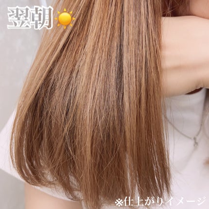 OR スパ・シャンプー/ヘアトリートメント シルキーナイトリペア/Off&Relax/市販シャンプーを使ったクチコミ(3枚目)