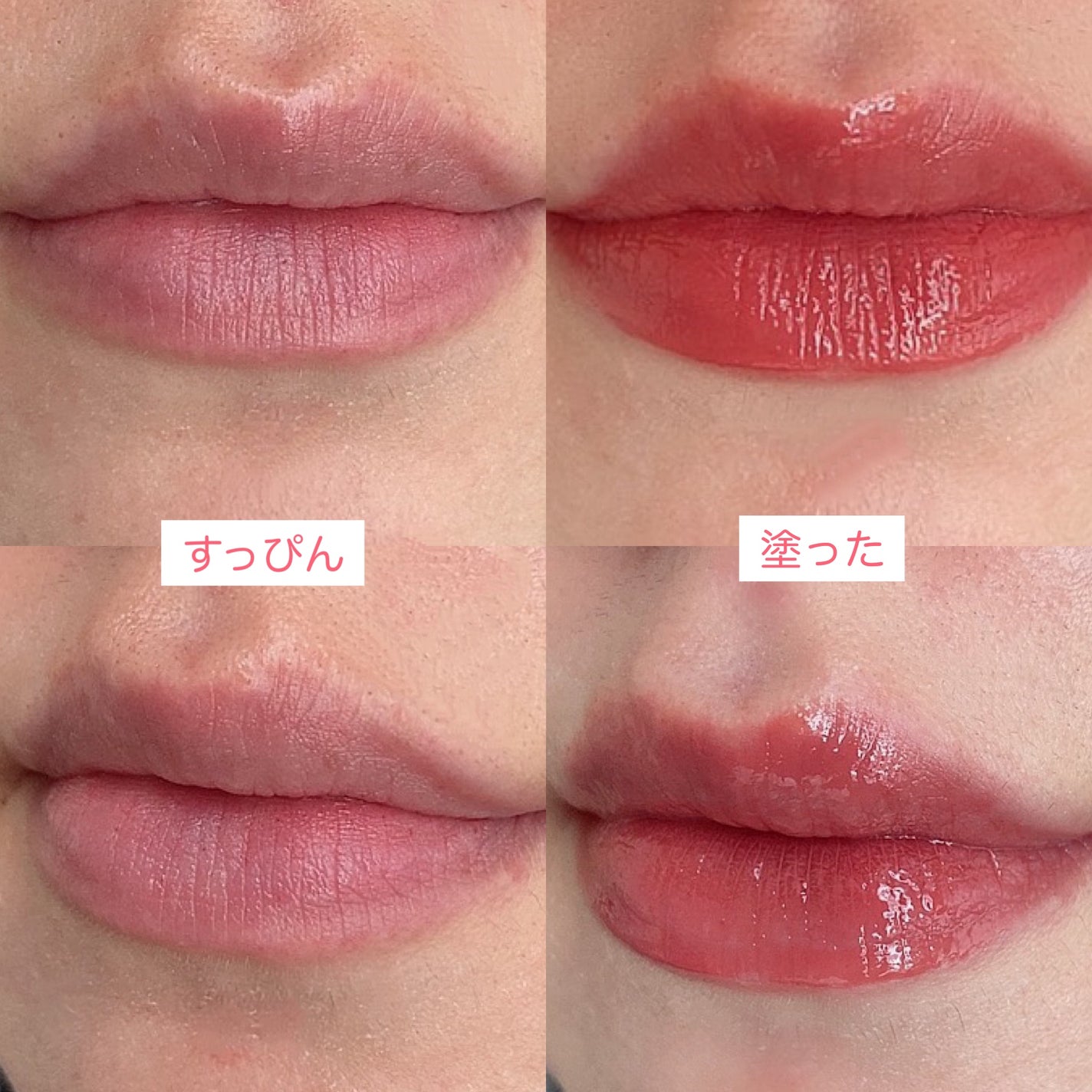 ãã«ãŒãã£ãŒã°ã©ã ãã£ã³ã/Laka/ãªãããã£ã³ãã䜿ã£ãã¯ãã³ãïŒ3æç®ïŒ