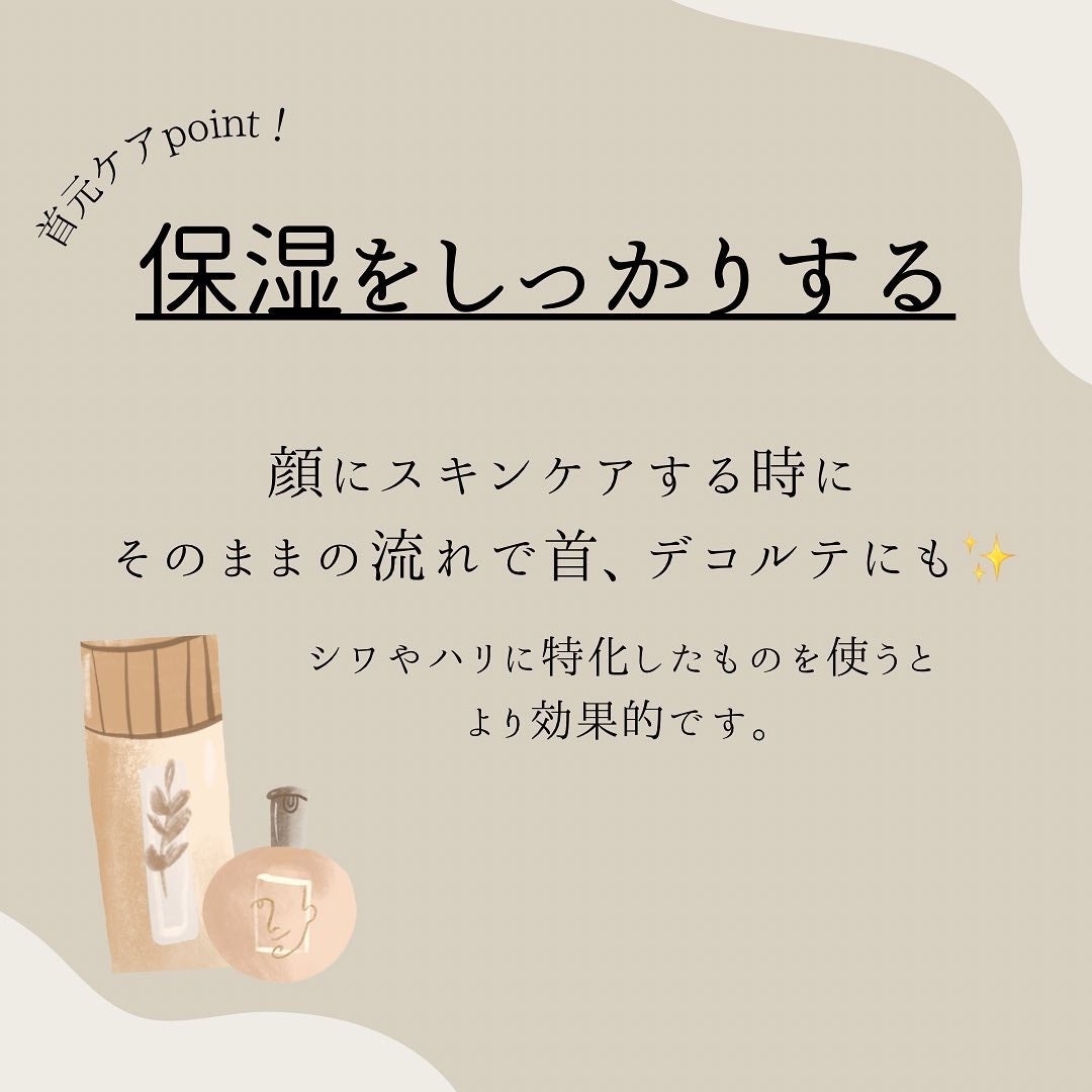 ããðãŸã€ãã±ã¢åœ on LIPS ããéŠã®ã±ã¢å§ããŸãããïŒãâ¡éŠã¯ãç®å
ãšåãããã«ç®èãèãã..ãïŒ4æç®ïŒ