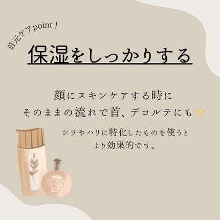 ããðãŸã€ãã±ã¢åœ on LIPS ããéŠã®ã±ã¢å§ããŸãããïŒãâ¡éŠã¯ãç®å
ãšåãããã«ç®èãèãã..ãïŒ4æç®ïŒ