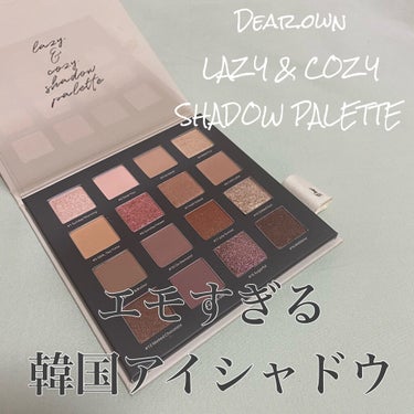 LAZY&COZY SHADOW PALETTE/Dear.own/アイシャドウパレットを使ったクチコミ（1枚目）