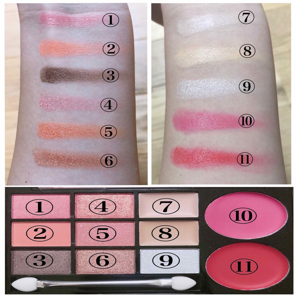 Popteen 2019年4月号/Popteen /雑誌を使ったクチコミ（2枚目）