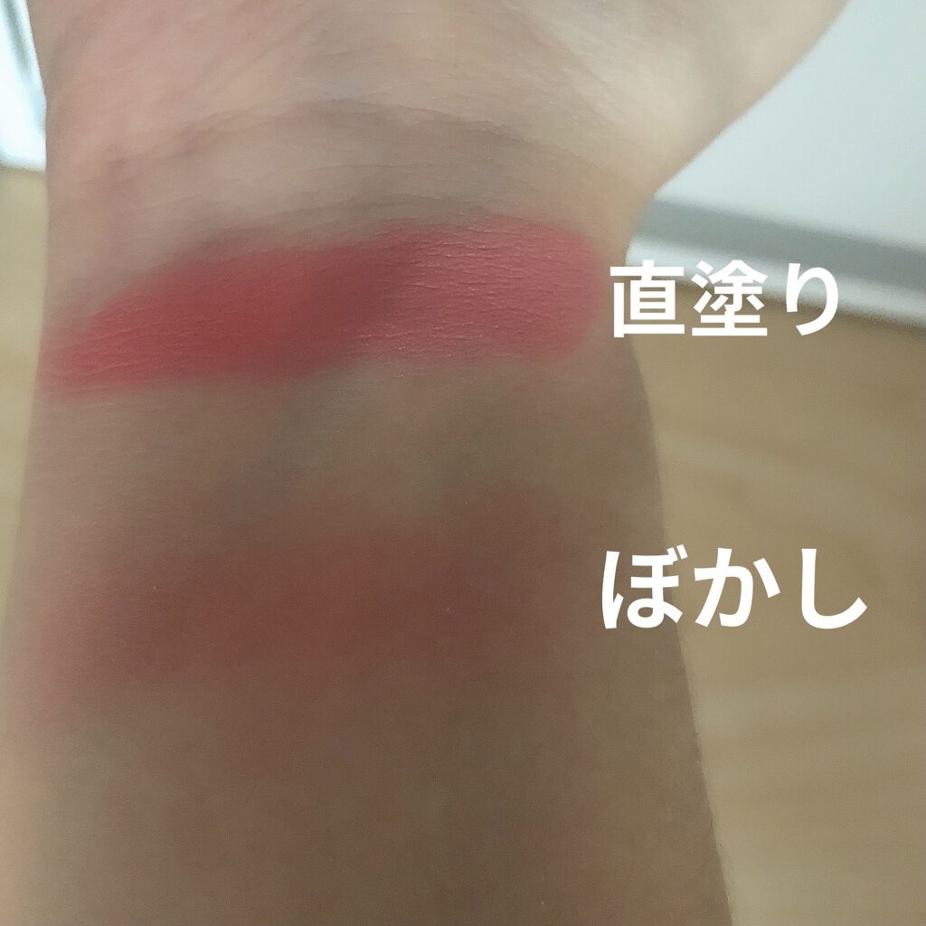 UR GLAM　STICK CHEEK/U R GLAM/ジェル・クリームチークを使ったクチコミ（2枚目）