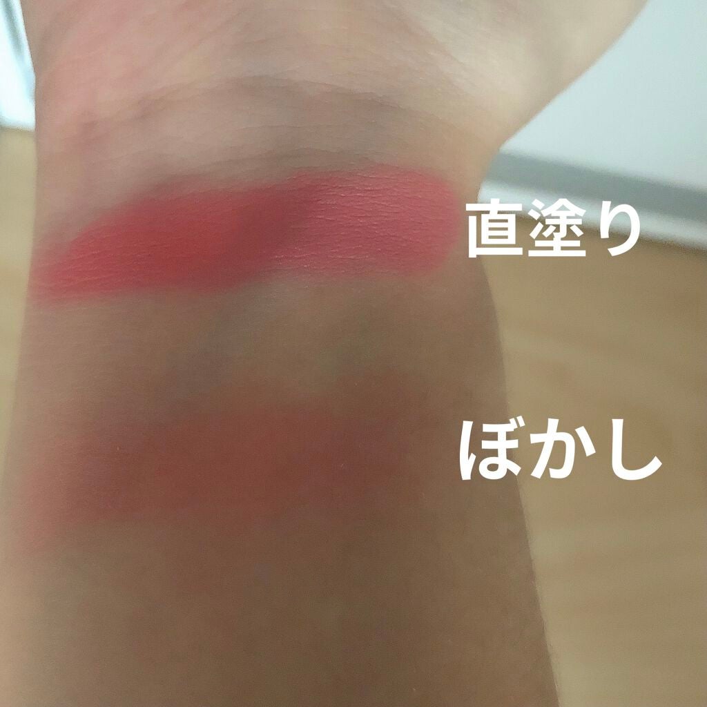 UR GLAM STICK CHEEK/U R GLAM/ジェル・クリームチークを使ったクチコミ(2枚目)