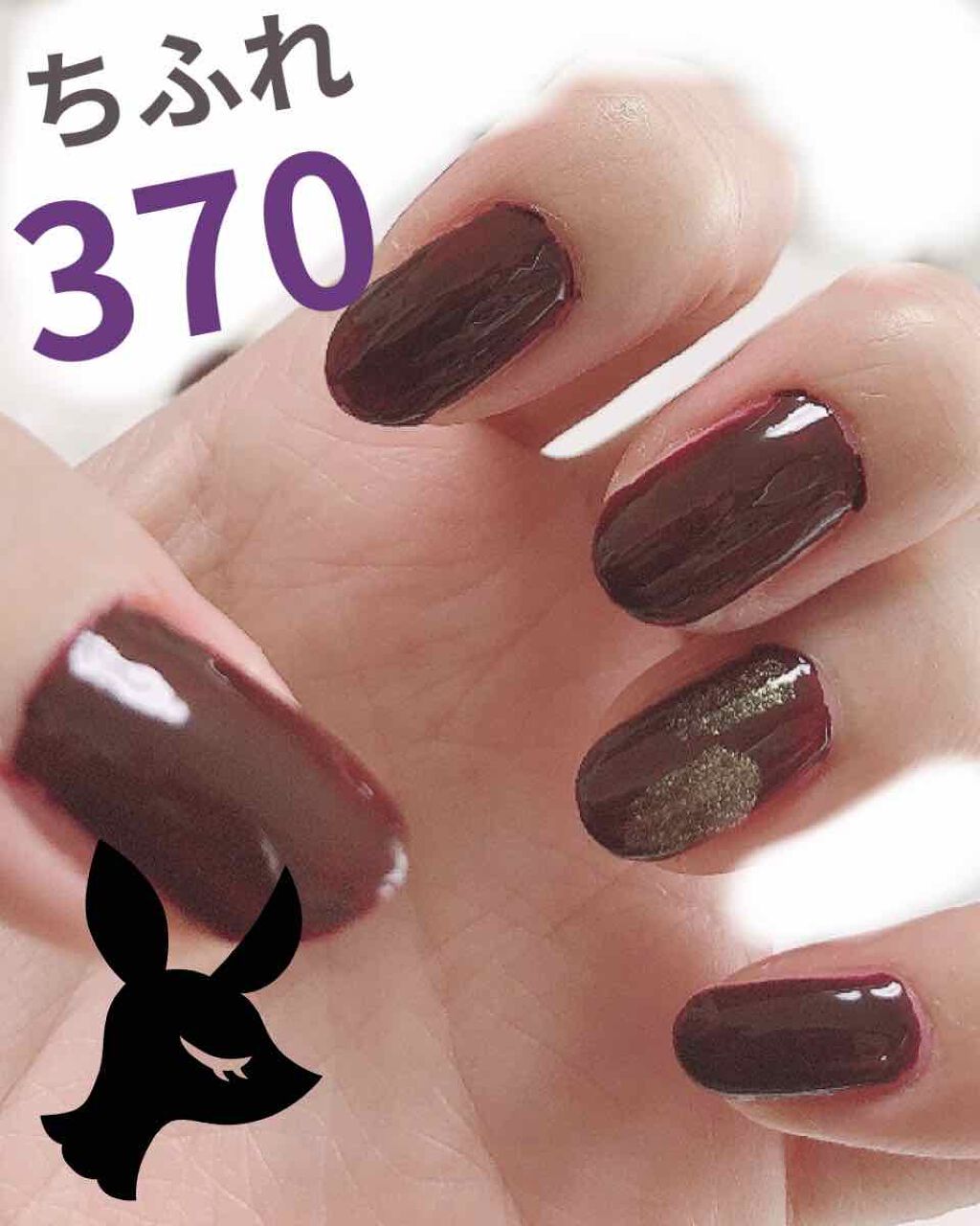 カラフルネイルズ/キャンメイク/マニキュアを使ったクチコミ（1枚目）