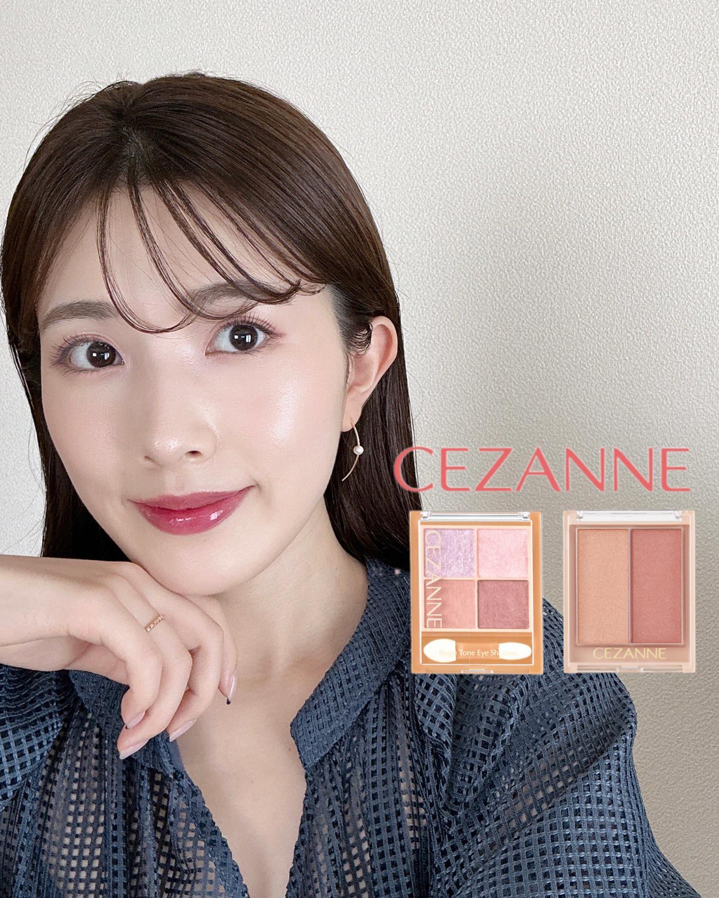 .
.
セザンヌの透明感コスメでメイク🕊️💜🫧

✔︎セザンヌ
ベージュトーンアイシャドウ
05 ライラックベージュ
¥748

セザンヌの大人気アイシャドウ
ベージュトーンアイシャドウから
ついに！青み系が6月上旬から発売🌿
めち