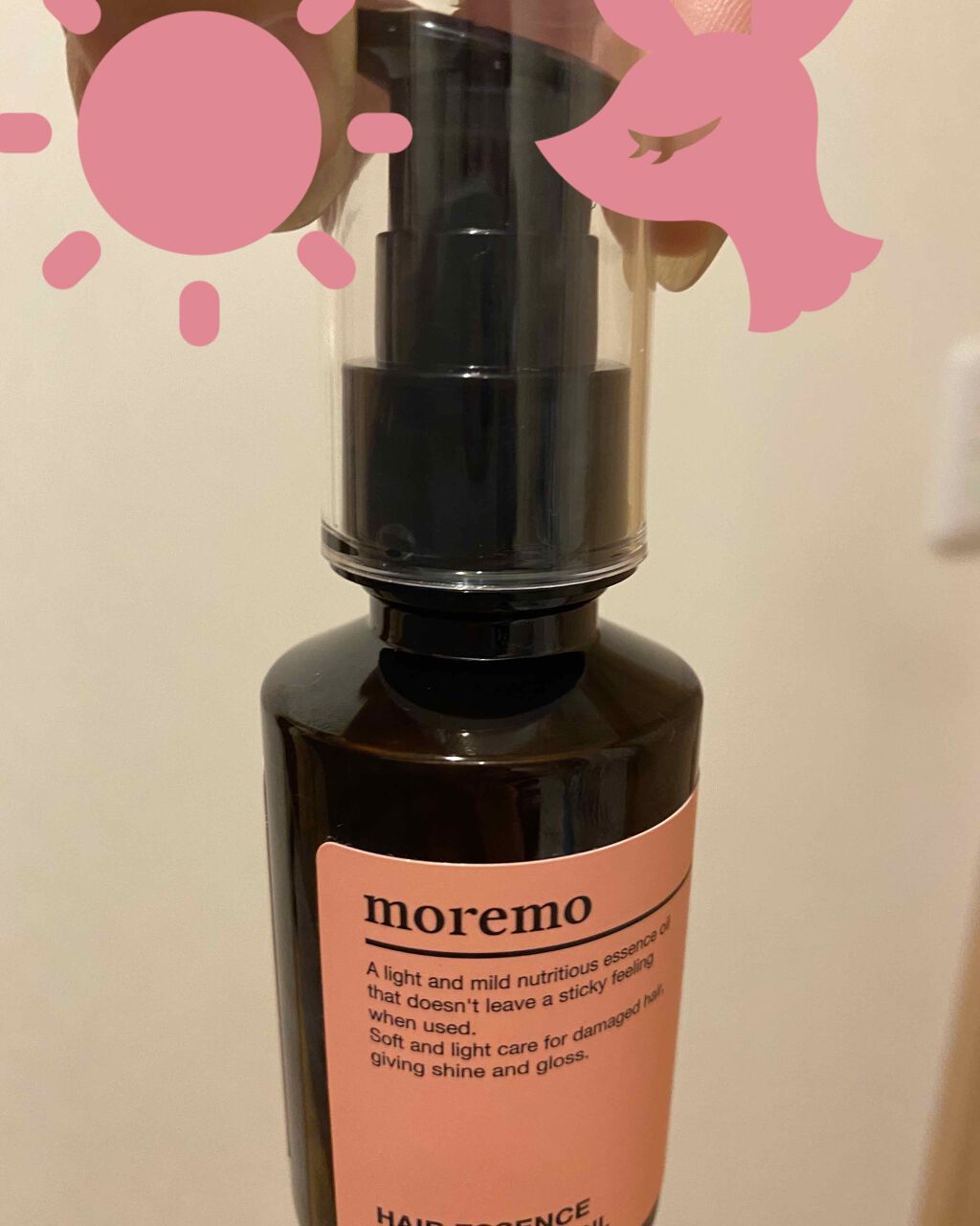 補修ミルク もっととてもしっとり/ビューティラボ/ヘアミルクを使ったクチコミ（2枚目）