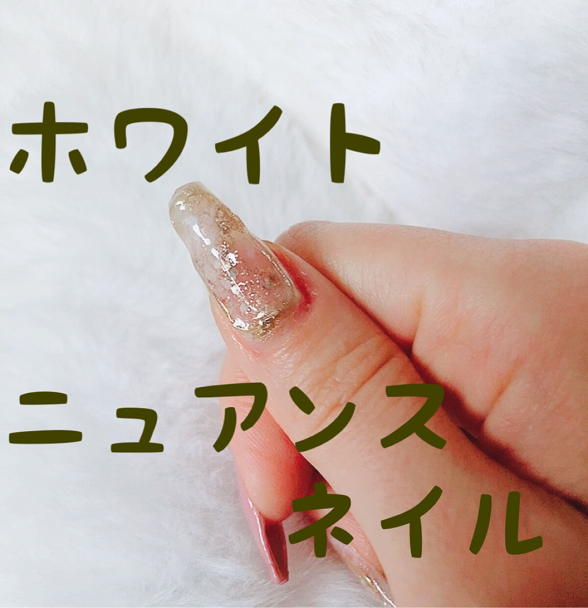 プチプライス  カラージェル/Petit Price/ジェルネイルを使ったクチコミ（1枚目）