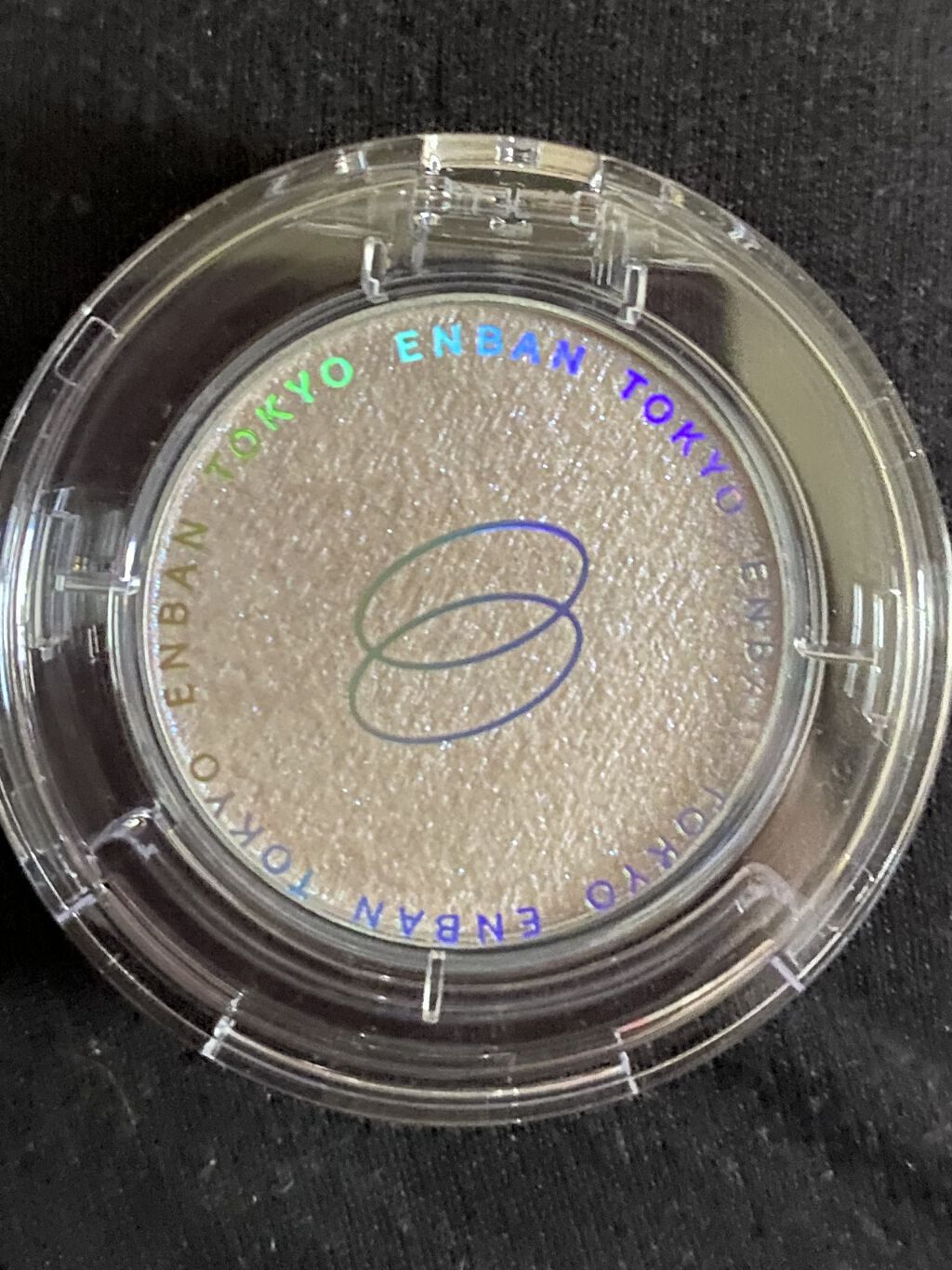 マルチグリッターカラー/ENBAN TOKYO/単色アイシャドウを使ったクチコミ（3枚目）