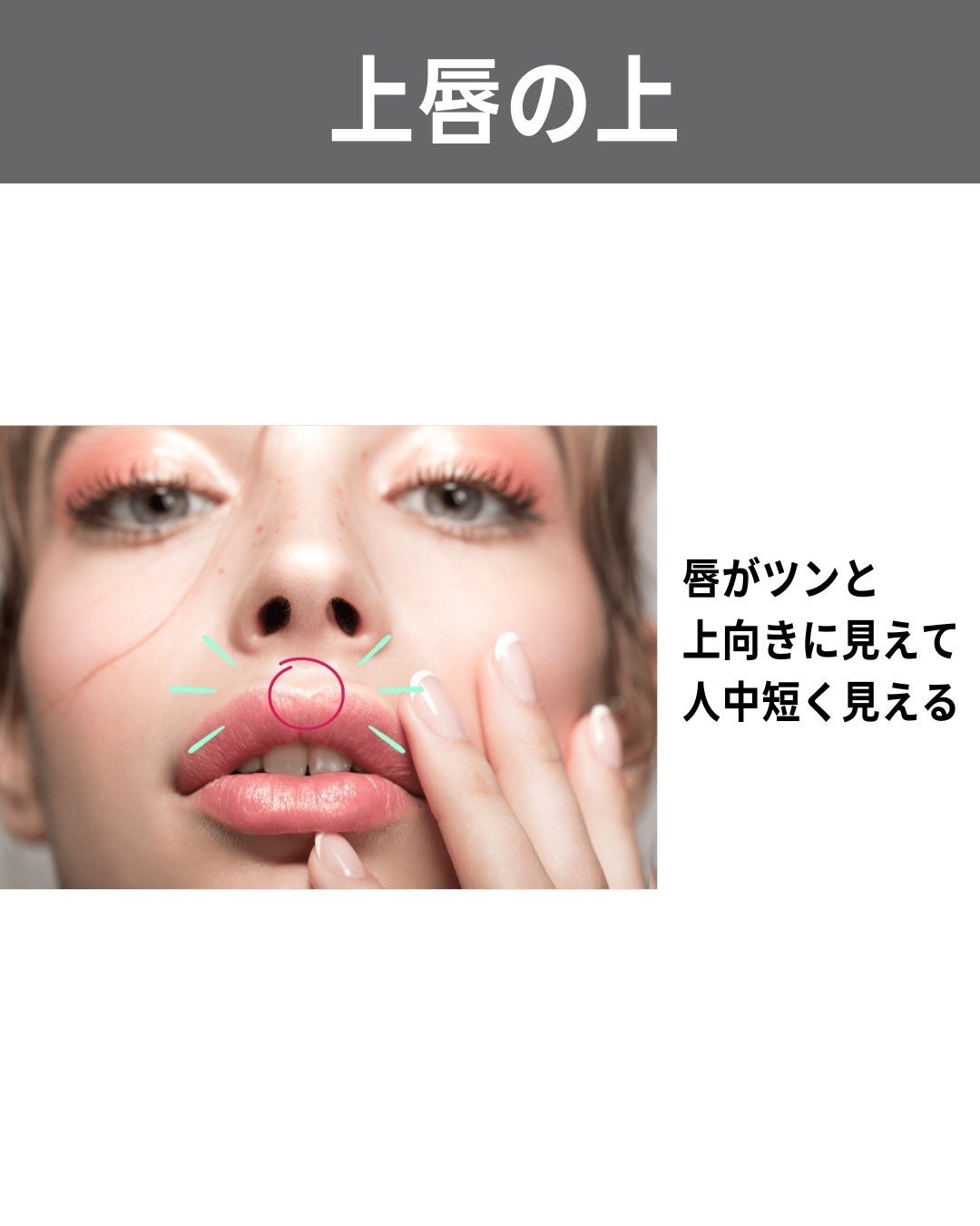 ボーム エサンシエル/CHANEL/スティックハイライトを使ったクチコミ(7枚目)