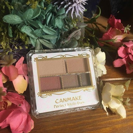 パーフェクトマルチアイズ/キャンメイク/アイシャドウパレットを使ったクチコミ(1枚目)