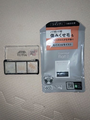 今回は使い切りの投稿です。
左側から、DAISO UR GLAM　CONCEALER PALETTEイエローパレット
右側が、エッセンシャル flatくせ・うねりメンテナンスシャンプー     です。
どちらも前にレビューしてますので、そちらを見ていただけると嬉しいです。
エッセンシャル flatは今回リピート品になります。
気になった方は是非試して見てください☺

#DAISO#購入品#LIPSショッピング#URGLAM#CONCEALERPALETTE#イエローパレット#エッセンシャルflat#くせ・うねりメンテナンスシャンプー#リピート品#使い切り使い切り商品#使い切りコスメ #梅雨のヘアケア の画像 その0