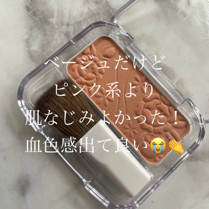 ナチュラル チークN/CEZANNE/パウダーチークを使ったクチコミ(7枚目)