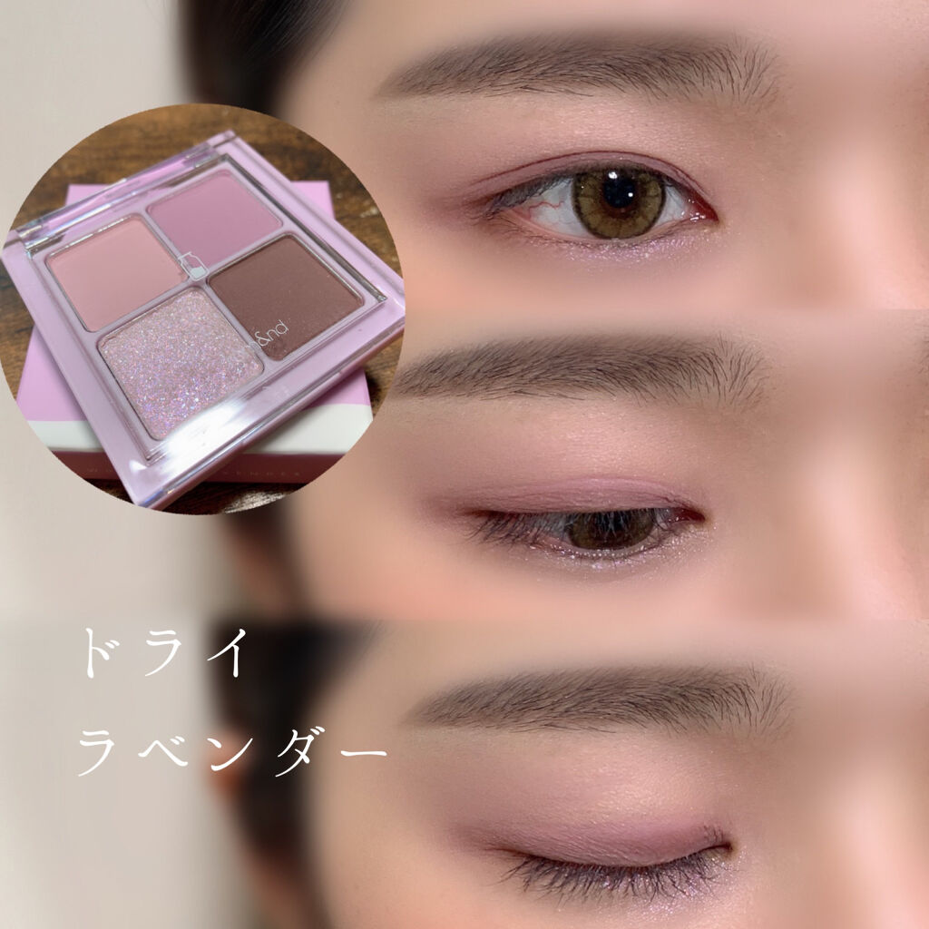 ベターザンアイズ ミルクシリーズ/rom&nd/アイシャドウパレットを使ったクチコミ（1枚目）