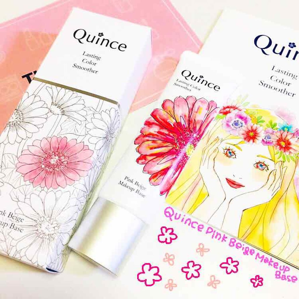 ラスティングカラースムーザー/Quince/化粧下地を使ったクチコミ（1枚目）