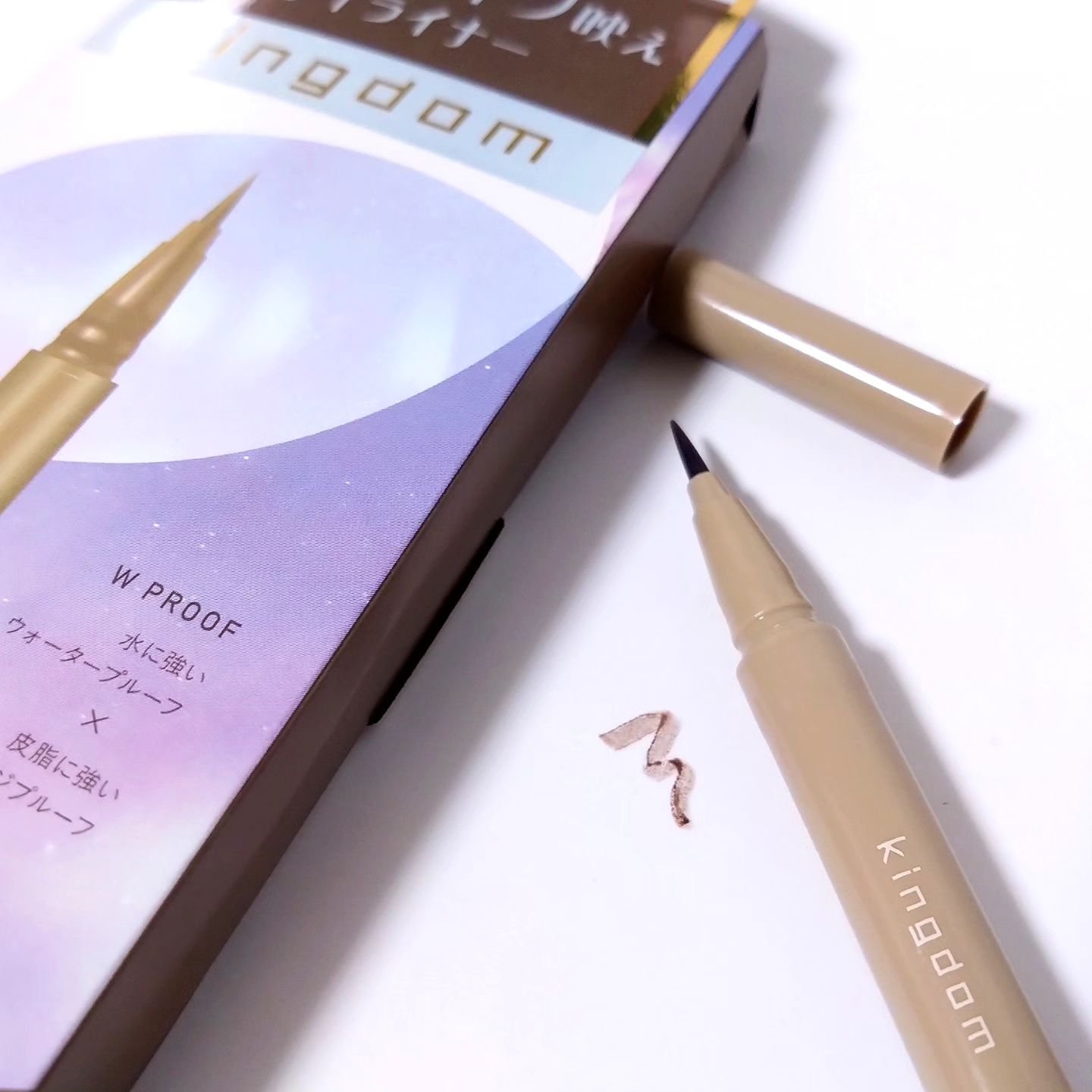 キングダム リキッドアイライナーR1/キングダム/リキッドアイライナーを使ったクチコミ（1枚目）