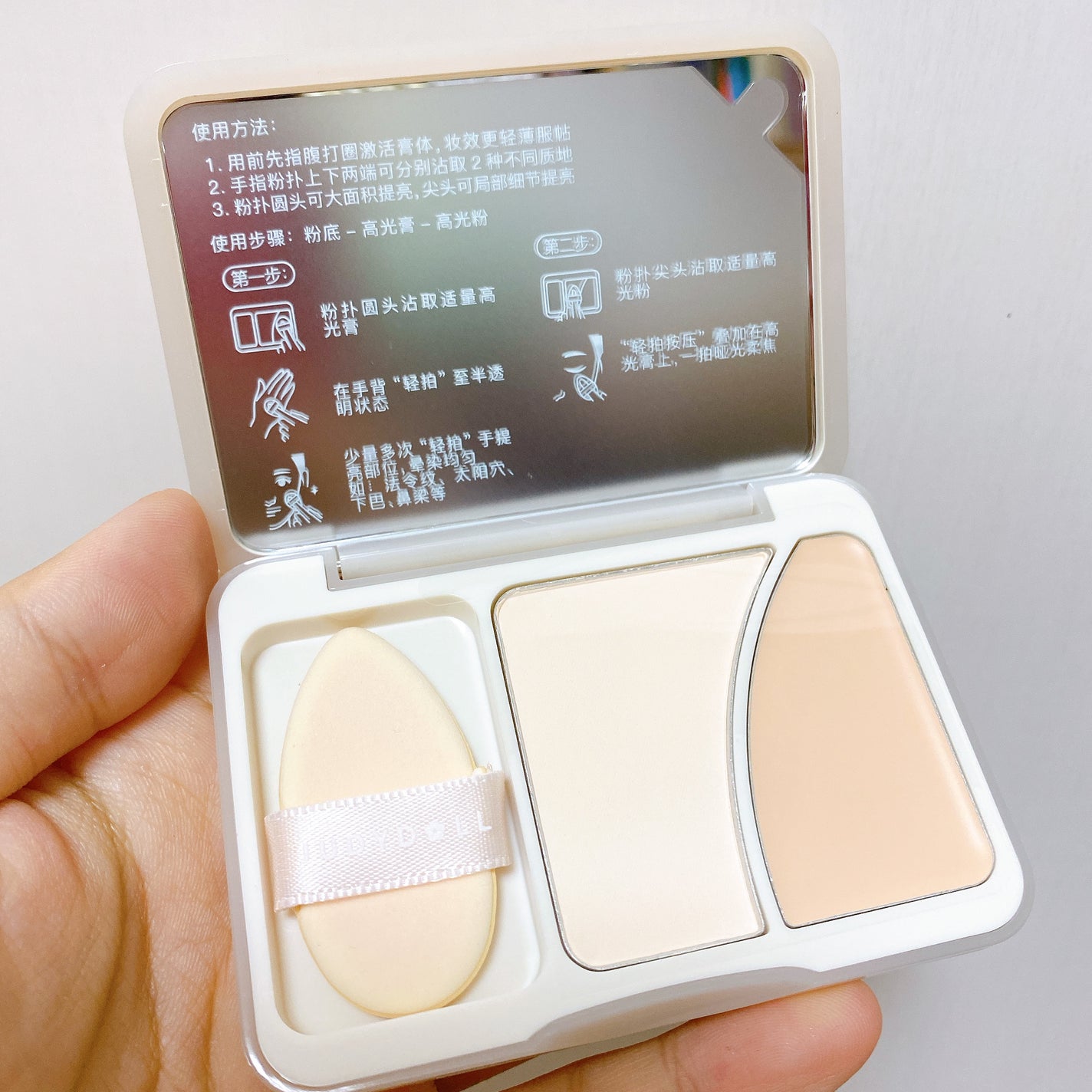 JUDYDOLL フィックスハイライトパクト/JUDYDOLL/クリームハイライトを使ったクチコミ(1枚目)