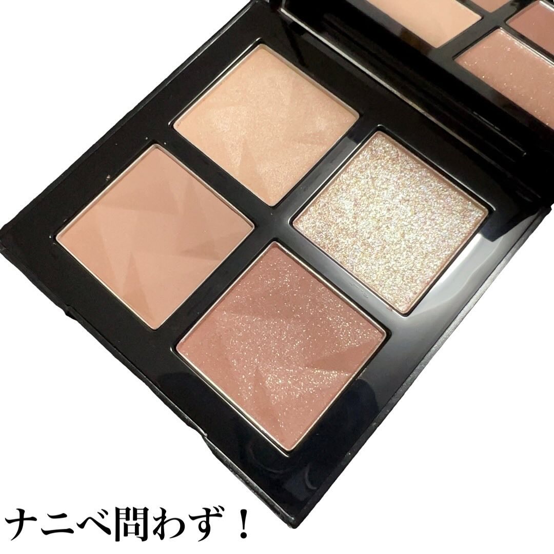 アイスカルプト/shu uemura/アイシャドウパレットを使ったクチコミ（3枚目）