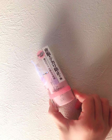 皮脂テカリ防止下地/CEZANNE/化粧下地を使ったクチコミ(1枚目)