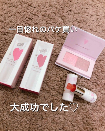 ワンダーハニー ピーチーズチーク /VECUA Honey/リキッドチークを使ったクチコミ(1枚目)