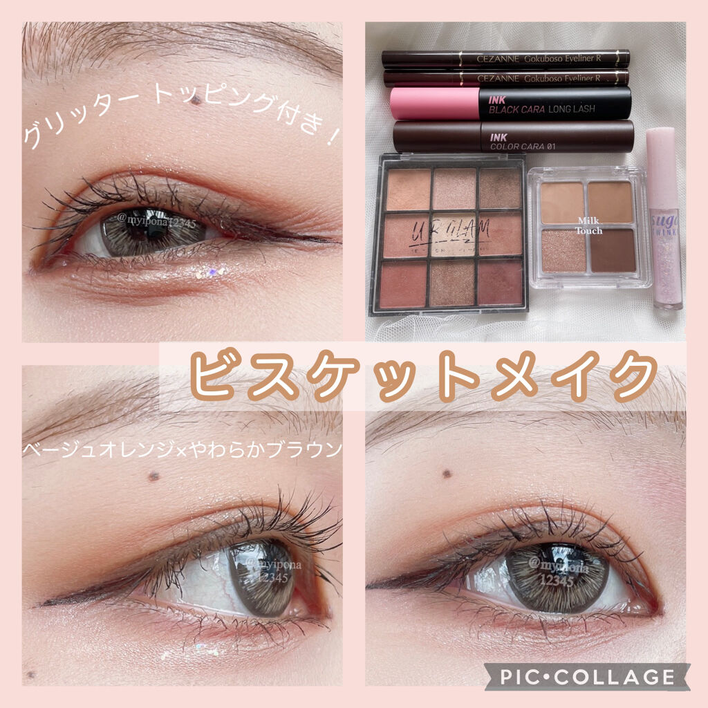 UR GLAM　BLOOMING EYE COLOR PALETTE/U R GLAM/アイシャドウパレットを使ったクチコミ（1枚目）
