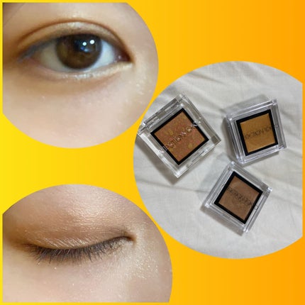 アディクション ザ アイシャドウ クリーム/ADDICTION/ジェル・クリームアイシャドウを使ったクチコミ(1枚目)