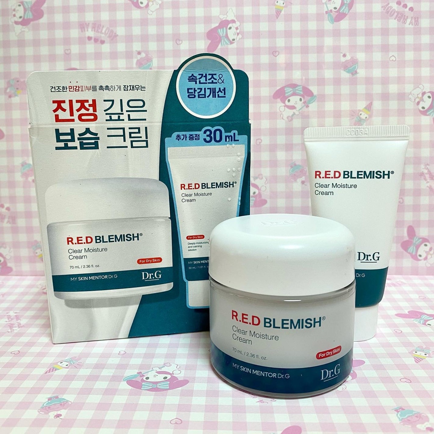 レッドブレミッシュ クリアスージングクリーム/Dr.G/フェイスクリームを使ったクチコミ(5枚目)