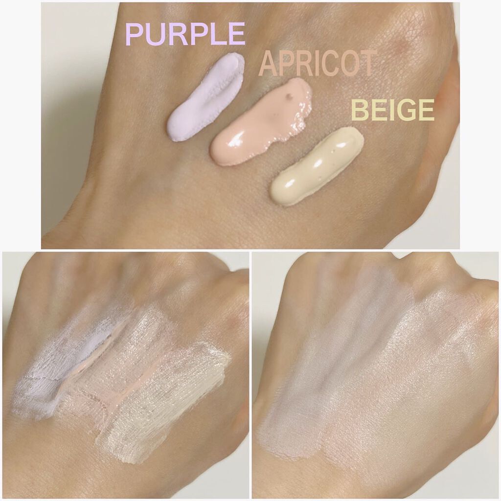 アリィー クロノビューティ カラーチューニングUV/アリィー/日焼け止めクリームを使ったクチコミ（3枚目）