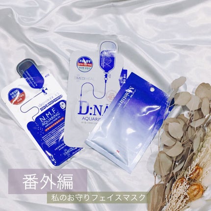 オイルセラム/Red B.A/フェイスオイルを使ったクチコミ(2枚目)